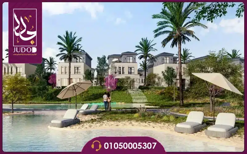 Saada New Cairo - 7