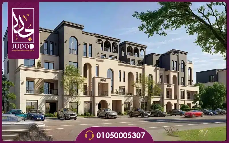 Saada New Cairo 9 693dedb2809fa