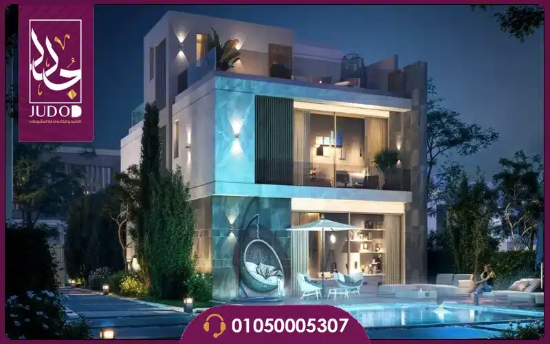 El Patio Hills New Cairo - 8