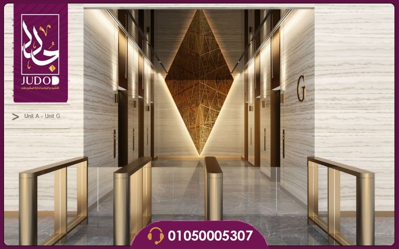 Citystars Park St New Cairo - 10