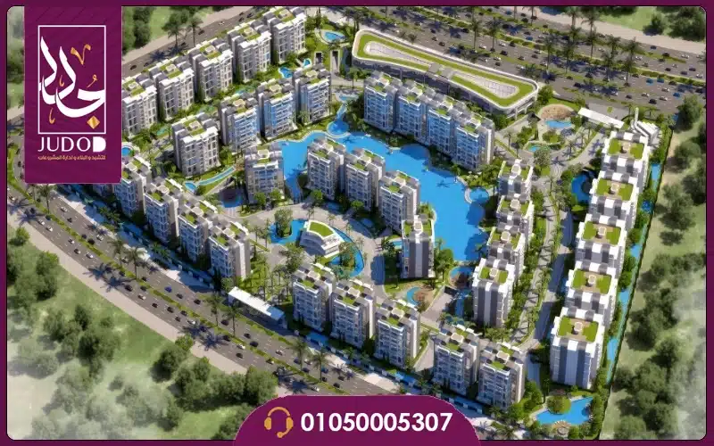 Hava Compound New Capital - 7