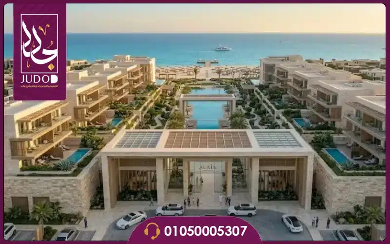 Alaia North Coast by Gary Developments 2027 9 Alaia North Coast Gary 1