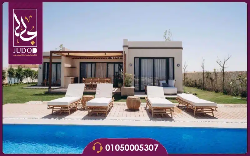 Beit Al Bahr North Coast - 8