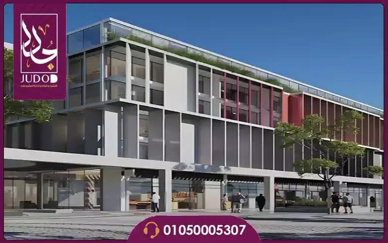 Coflow Mostakbal City - 15