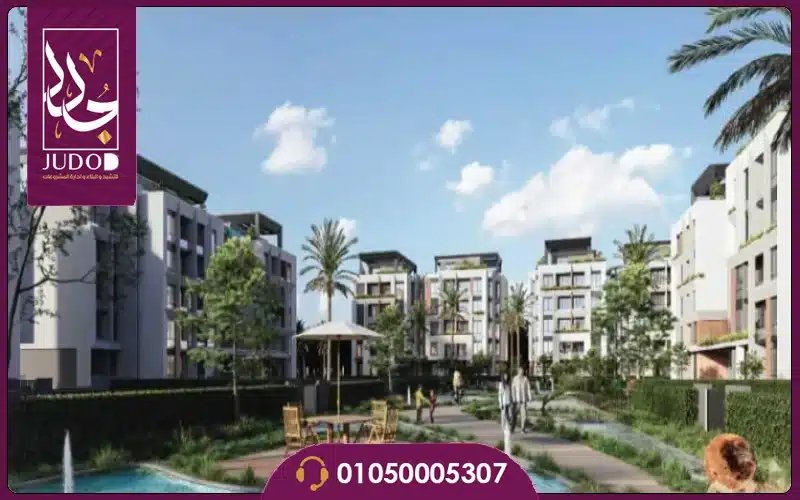 Dome Residence New Cairo - 11
