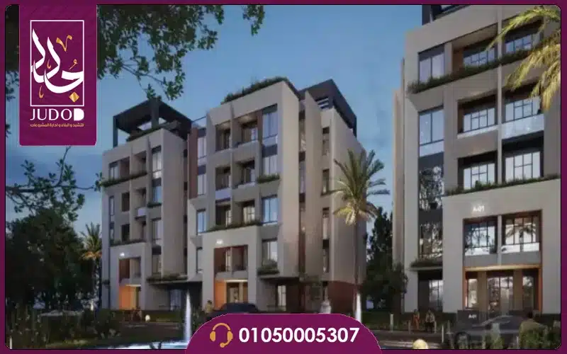 Dome Residence New Cairo - 14