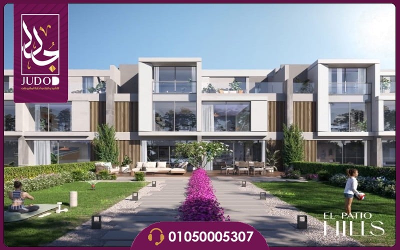 El Patio Hills New Cairo - 10
