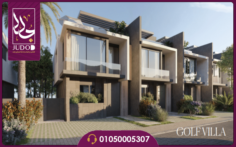 Modon Golf Town New Cairo - 5
