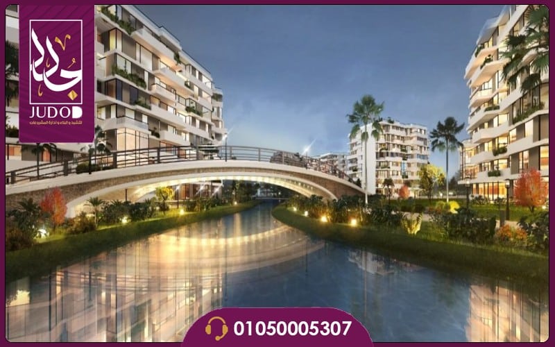 Il Bosco City Mostakbal City 9 Il Bosco Mostakbal City