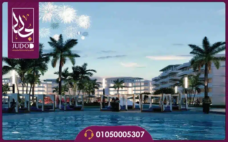 Jamila North Coast 10 Jamila North Coast Village Prices