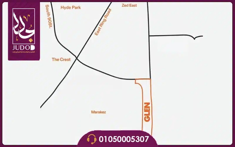 Location 14