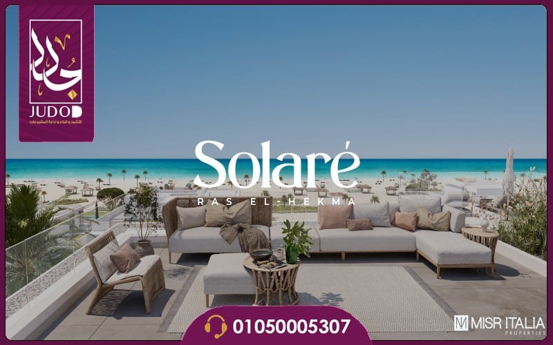 Solare North Coast 8 Misr Italia North Coast