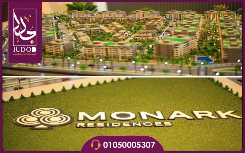 Monark Residences Mostakbal City 6 Monark Mostakbal City6