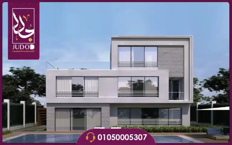 كمبوند بارك فالي 13 زايد الجديدة Park Valley 13 أسعار وتفاصيل