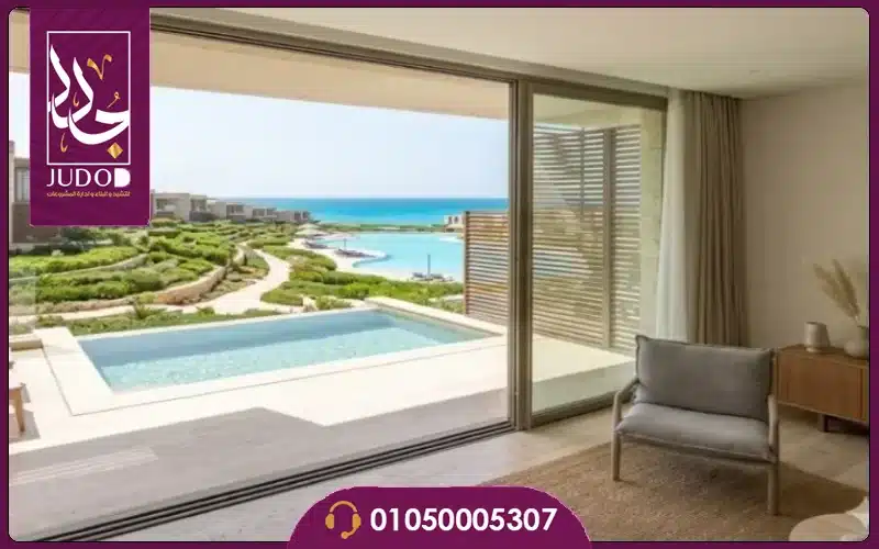 Pause North Coast by K Developments - 8