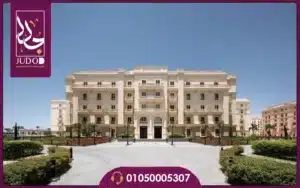 كمبوند ار فايف العاصمة الإدارية R5 New Capital تفاصيل واسعار