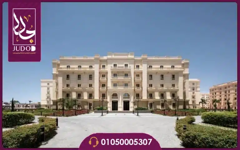 كمبوند ار فايف العاصمة الإدارية R5 New Capital تفاصيل واسعار