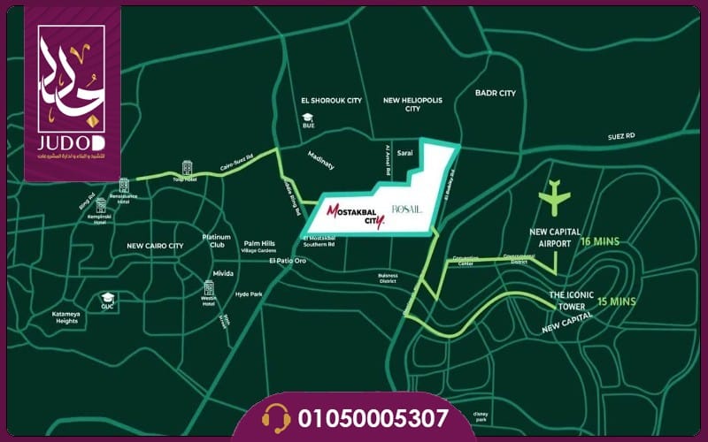 Rosail City Mostakbal City 7 Rosail City7