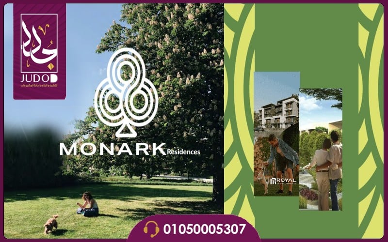 Monark Residences Mostakbal City 10 Royal Mostakbal 24