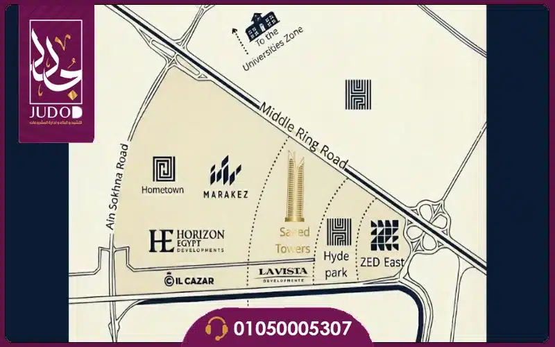 Royal Saeed Towers New Cairo 7 Royal Saeed Towers location map new cairo