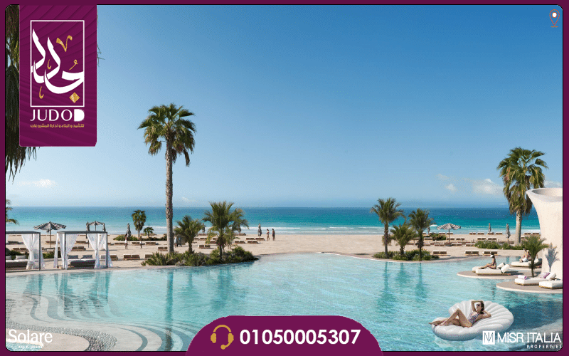 Solare North Coast 9 Screenshot 2025 06 11 134902