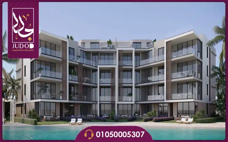 Azha North Coast 9 Screenshot 2025 09 16 165311