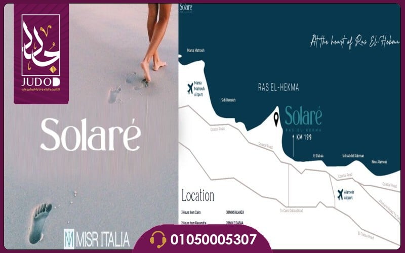 Solare North Coast 7 Solare Ras Villas