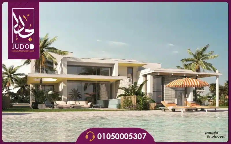 The Med North Coast 10 The Gray Laguna at THE MED by PeoplePlaces page 0021 1200x900 1