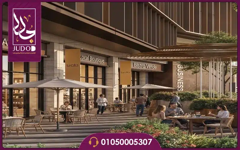 مول لينكس التجمع الخامس Lynks New Cairo تفاصيل واسعار 6 The Lynx Mall New Cairo 6 1