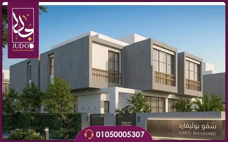 Units for Sale at Somou Boulevrad Compound Mostakbal