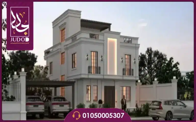 كمبوند لا كاسيل زايد الجديدة 2026 La Castle New Zayed