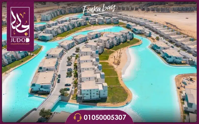 Fouka Bay North Coast Ras El Hekma Tatweer Misr - 13