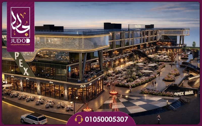 Apex Mall New Cairo - 7
