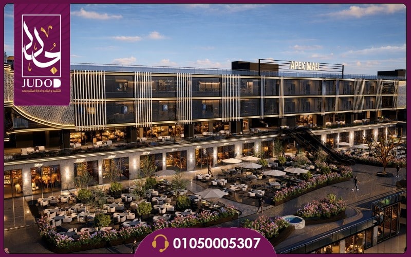 Apex Mall New Cairo - 2