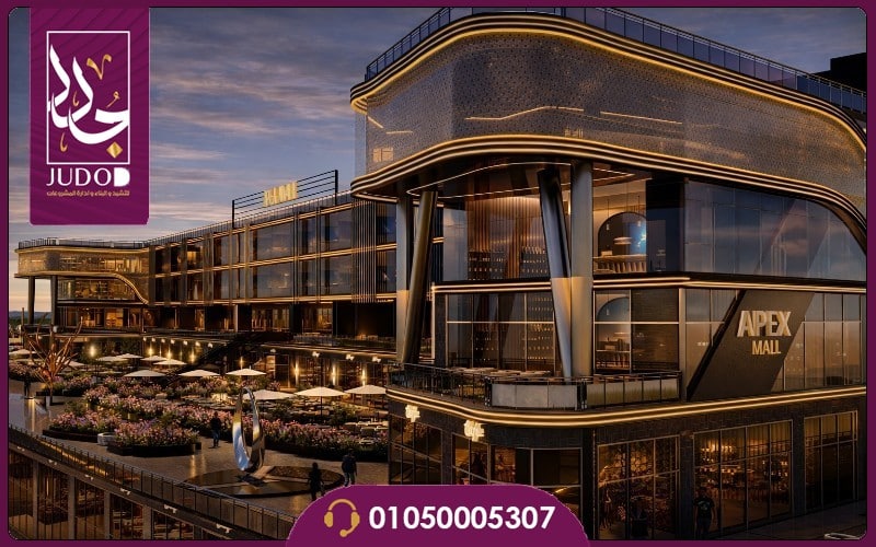 Apex Mall New Cairo - 3
