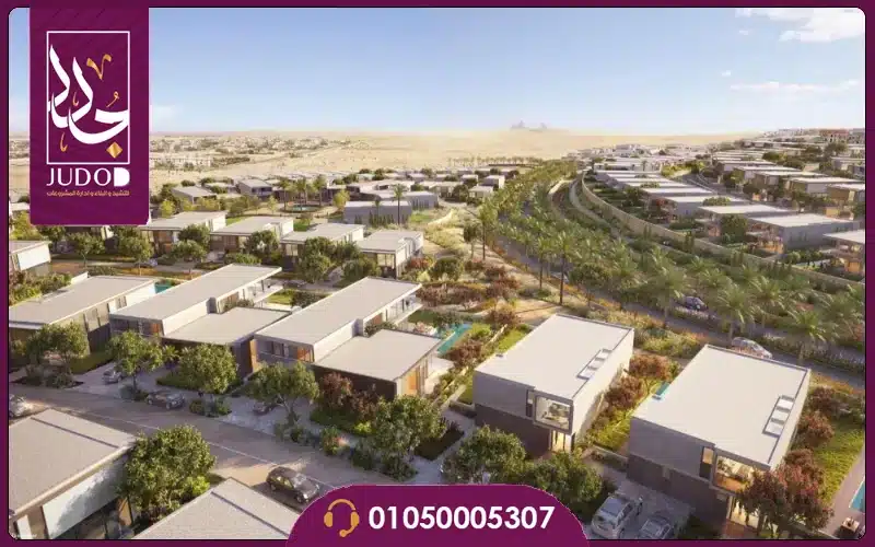 The Valleys Mostakbal City 12 a 195 meter townhouse in the valleys mostakbal city compound by hassan allam 1703591123
