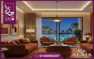Alaia North Coast by Gary Developments 2027