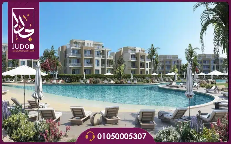 Seashore Hyde Park North Coast: Ras El Hekma 2026 10 beach chalet 1