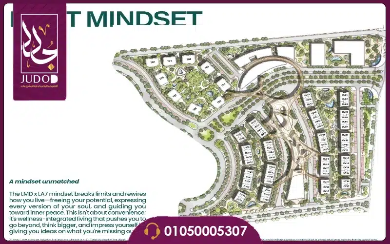 Mindset Mall New Zayed by LMD 2027 8 building T4 being Brochuree FINAL neww Page 08 Image 0001
