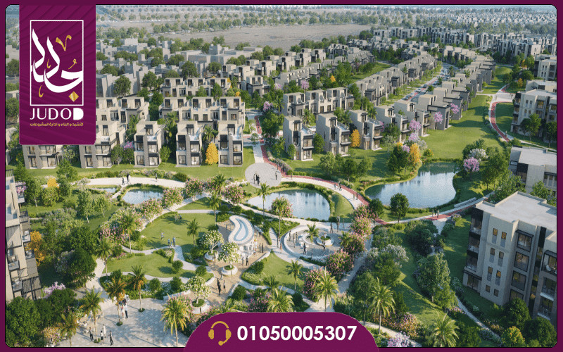 Hyde Park New Cairo - 5