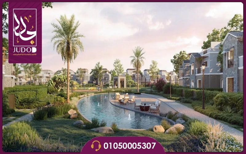 Hyde Park New Cairo - 6