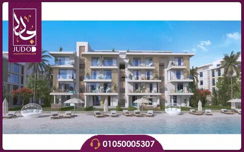 Azha North Coast - 17