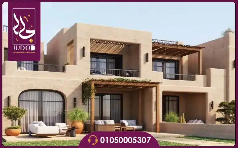 Saada North Coast 10 exterior saada north coast hori 1 1