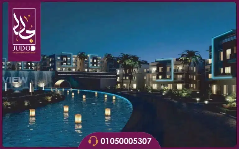 Sea View North Coast 2026 BY Jdar Developments - Image 3