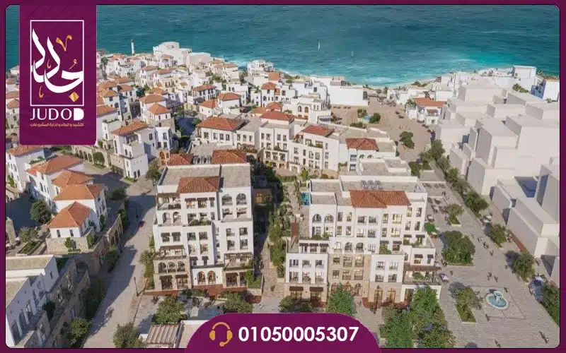 Wadi Yemm Ras El Hekma 2026 Modon - 9