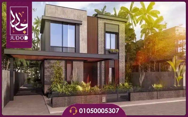 Haptown Mostakbal City - 14