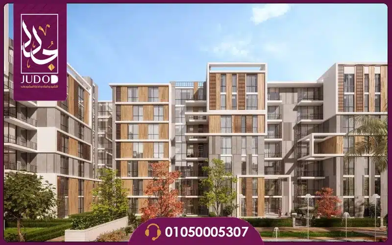 Haptown Mostakbal City - 8