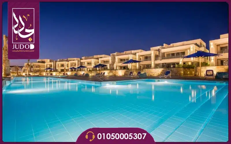 La Vista Cascada North Coast Prices & Details 2026 9 high 1 4