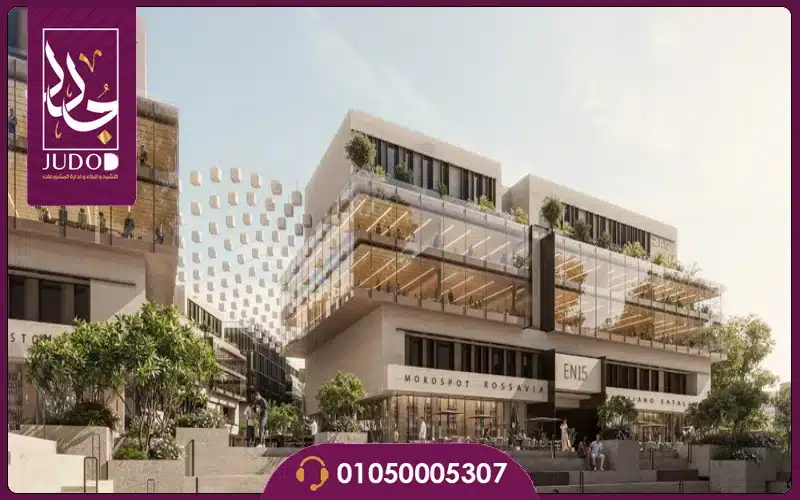 Zag New Cairo Mall - 5