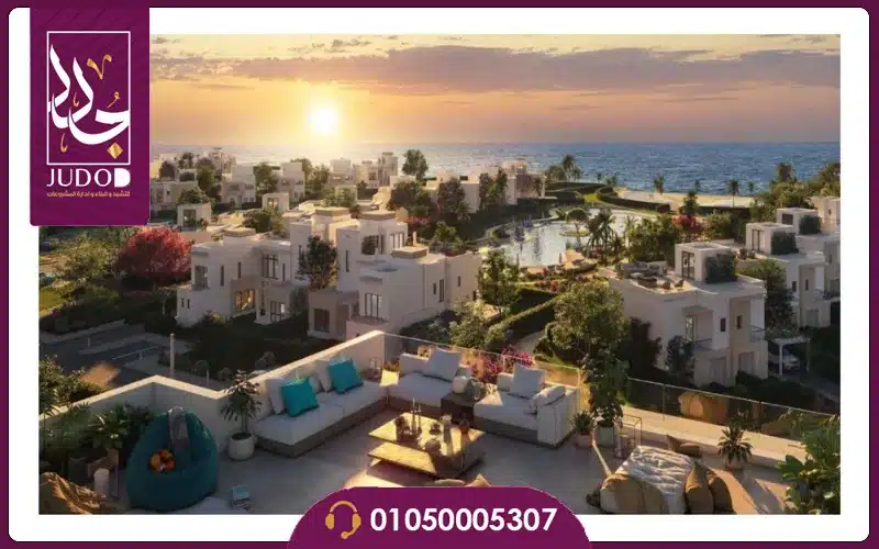 Seashore Hyde Park North Coast: Ras El Hekma 2026 9 high 5 2